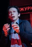 Человек из Подольска